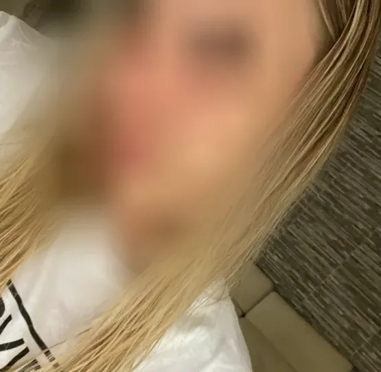 Gema, 20 años